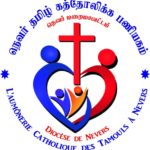 Logo-tamouls-V-e1570720950732