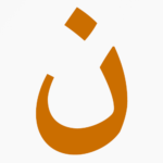 chretiens-orient chretiens-orient