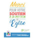 Merci Merci